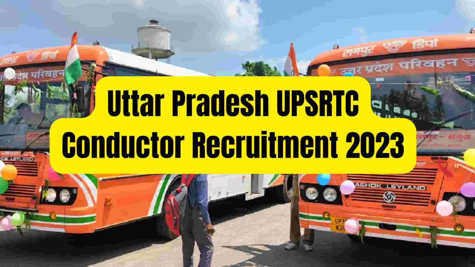 uttar pradesh upsrtc conductor recruitment